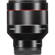 Samyang 85mm f/1.4 AF: Picture 7 thumbnail