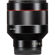 Samyang 85mm f/1.4 AF: Picture 8 thumbnail