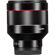 Samyang 85mm f/1.4 AF: Picture 10 thumbnail