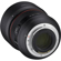 Samyang 85mm f/1.4 AF: Picture 7 thumbnail