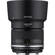 Samyang MK2 85mm f/1.4: Picture 6 thumbnail