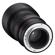 Samyang 85mm f/1.4: Picture 2 thumbnail