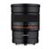 Samyang 85mm f/1.4: Picture 4 thumbnail