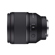 Samyang 85mm f/1.4 AF Series II: Picture 3 thumbnail