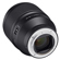 Samyang 85mm f/1.4 AF Series II: Picture 4 thumbnail