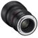 Samyang 85mm f/1.4: Picture 4 thumbnail