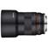 Samyang 85mm f/1.8: Picture 6 thumbnail
