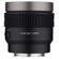 Samyang V-AF: Picture 4 thumbnail