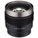 Samyang V-AF: Picture 1 thumbnail