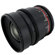 Samyang 16mm T2.2: Picture 2 thumbnail