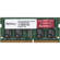 Synology D4ES01 2666 MHz: Picture 2 thumbnail