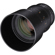 Samyang Cine DS for Sony E: Picture 3 thumbnail