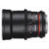 Samyang Cine DS: Picture 4 thumbnail