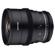 Samyang VDSLR MK2: Picture 5 thumbnail