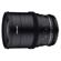 Samyang VDSLR MK2: Picture 5 thumbnail