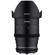 Samyang 35mm T1.5 VDSLR MK2: Picture 1 thumbnail