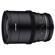 Samyang VDSLR MK2: Picture 4 thumbnail