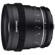 Samyang VDSLR MK2: Picture 4 thumbnail