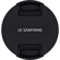 Samyang AF 85mm f/1.8: Picture 8 thumbnail