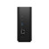 Synology BeeStation: Picture 3 thumbnail
