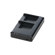 Synco Audio Xtalk Charging Station: Picture 1 thumbnail
