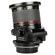 Rokinon 24mm f/3.5: Picture 1 thumbnail