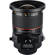 Samyang 24mm f/3.5: Picture 3 thumbnail