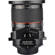 Samyang 24mm f/3.5: Picture 1 thumbnail
