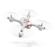 Syma X23: Picture 1 thumbnail