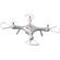 Syma X25PRO: Picture 5 thumbnail