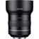 Samyang XP 85mm F1.2: Picture 1 thumbnail