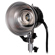 Speedotron 103 CC Flash Head: Picture 2 thumbnail