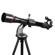 Tasco 70 Refractor: Picture 1 thumbnail
