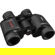 Tasco 7x35 Binocular: Picture 5 thumbnail