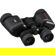 Tasco 7x35 Binocular: Picture 1 thumbnail