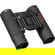 Tasco 8x21 Essentials Binocular: Picture 1 thumbnail