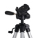 Takama 3 Section Tripod: Picture 19 thumbnail
