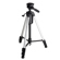 Takama 3 Section Tripod: Picture 9 thumbnail