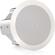 Tannoy CVS: Picture 2 thumbnail