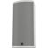 Tannoy VX 12.2Q: Picture 4 thumbnail