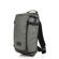 Tenba Solstice v2 Camera Sling Bag: Picture 1 thumbnail
