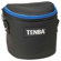 Tenba 634611 Wedding Lens Pak 5057 LPZ-4...: Picture 1 thumbnail