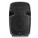 Technical Pro PW1257UBT ABS Molded 12" Two-Way Active Loudspeaker with USB / SD Card Inputs & Bluetooth Compatibility: Picture 2 thumbnail