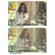 Tiffen Smoque Filter: Picture 2 thumbnail