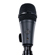 Telefunken M81-SH: Picture 1 thumbnail