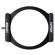 Tiffen PRO100 Filter Kit: Picture 1 thumbnail