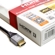 Tera Grand 6' Premium HDMI Certified 2.0...: Picture 3 thumbnail