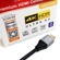Tera Grand 6' Premium HDMI Certified 2.0...: Picture 4 thumbnail
