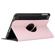 Targus Custom Fit 360 deg.: Picture 2 thumbnail