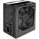 Thermaltake Smart 700W: Picture 2 thumbnail